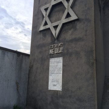 Synagogue of Dombóvár